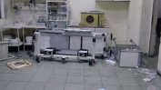 Пациент потроши спешното отделение на болницата в Перник