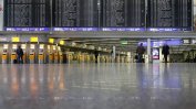 Проникване на човек без проверка затвори Терминал 1 на летището във Франкфурт за 3 часа