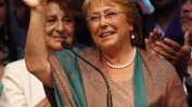 Бивша президентка на Чили може да оглави Върховния комисариат по правата на човека