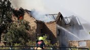 Десетки пострадали при пожар в германски град