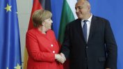 България отказала на Меркел да приемa обратно мигранти