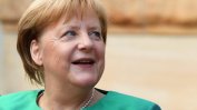 Меркел съобщи, че преговорите с Гърция за връщането на мигранти напредват