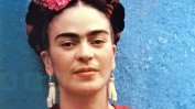 "Комунистката" Фрида Кало се озова  в центъра на дебата за унгарската културна политика