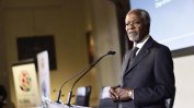 Почина бившият генерален секретар на ООН Кофи Анан