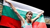 Мирела Демирева спечели сребърен медал на европейското в Берлин