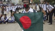 Бангладеш спря мобилния интернет, за да потуши младежки протести