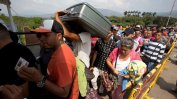 Близо 2,3 милиона души са напуснали Венецуела заради липса на храна и лекарства