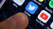 И акциите на Туитър се сринаха заради отлив на потребители