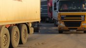 Превозвачи обжалват въведената екотакса за камиони и автобуси