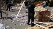 СДВР конфискува над 120 000 кутии контрабандни цигари