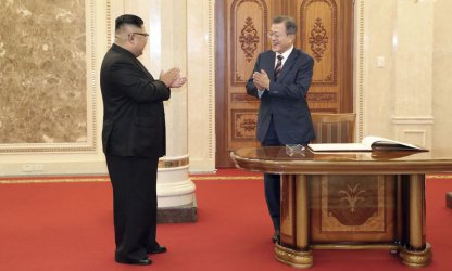 Ким Чен-ун и Мун Дже-ин в Пхенян в началото на третата си за тази година среща