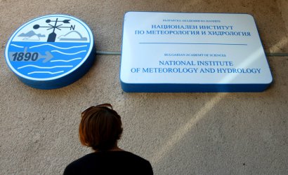 Обсъждат се два варианта за бъдещето на Института по метеорология