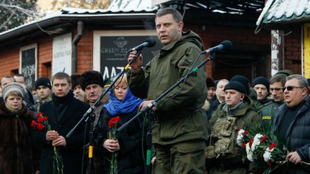 Александър Захарченко, сн. ЕПА