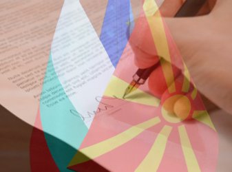 Засилва се натискът в България за ревизия на договора с Македония