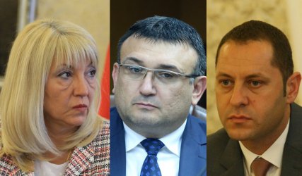 Петя Аврамова, Младен Маринов, Александър Манолов, колаж БГНЕС