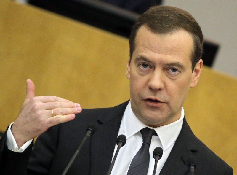 Руският премиер Дмитрий Медведев