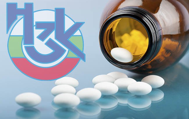 НЗОК обеща да улесни отпускането на лекарства за пациентите с ревматологични заболявания
