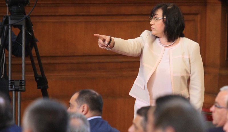 Рашидов нарече Нинова "парламентарна манекенка", тя обвини ГЕРБ в убийство