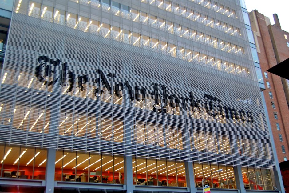 Решението на в. "Ню Йорк таймс" да публикува статия от анонимен източник крие рискове
