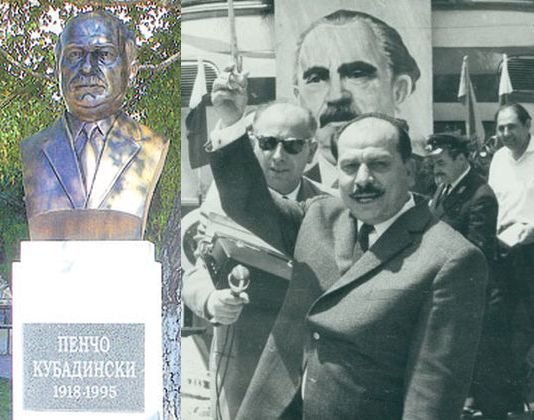 Вълна от недоволство срещу паметник на Пенчо Кубадински в Лозница