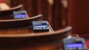 Парламентът вероятно ще си измие ръцете с ЦИК за отмяната на машинния вот
