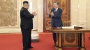 Завърши първият кръг от разговорите между двамата корейски лидери