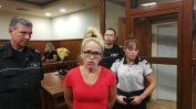 Спецсъдът даде ход на делото срещу Иванчева и я остави в ареста