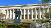 Националната библиотека разкритикува медийния закон "Пеевски"