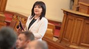 Караянчева: Подаването на оставка е едно, приемането й – съвсем друго