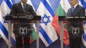 По пътя на Тръмп? България открива генерално консулство в Ерусалим
