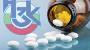 НЗОК обеща да улесни отпускането на лекарства за пациентите с ревматологични заболявания