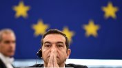 Ципрас в ЕП: Финансовият фетишизъм възроди крайната десница