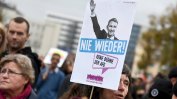 След протестите в Кемниц политици искат разследване на "Алтернатива за Германия"