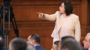Рашидов нарече Нинова "парламентарна манекенка", тя обвини ГЕРБ в убийство