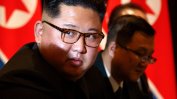 Южнокорейски пратеници се срещнаха със севернокорейския лидер