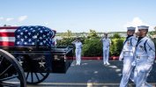 Джон Маккейн бе погребан във Военноморската академия в Анаполис