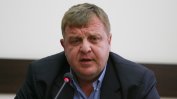 Каракачанов: Нещата няма да се оправят като "изринем старата руска техника"