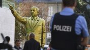 Четириметрова златна статуя на Ердоган шокира жители на Висбаден