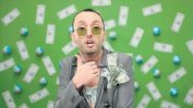 Турски певец е разследван за показване на долари в клип