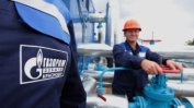 Преговори по руските газови доставки до октомври
