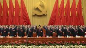 Китайската компартия ревизира правилника за поведение на членовете си