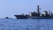Британските ВМС следят руски военен кораб в Ламанша
