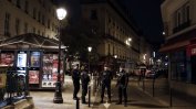 При нападение с нож в  Париж са ранени седем души