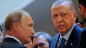 Русия и Турция създават демилитаризирана зона в Идлиб
