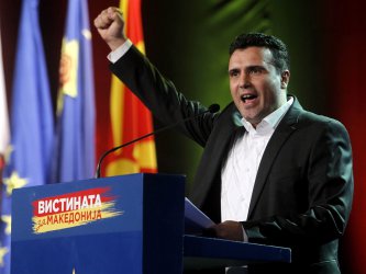 Снимката е архивна