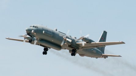 Ил-20