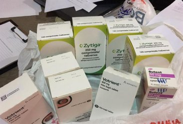 Спецсъдът задържа четирима от обвинените за онколекарствата
