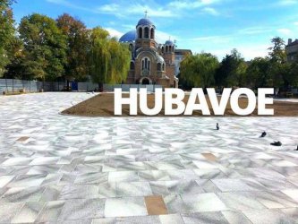 Възпяха ремонта на "Графа" в София