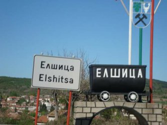 Как се харчат 120 млн. лв. за "екобомби" без обществени поръчки