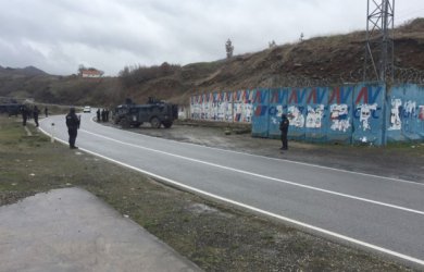Сн. Архив